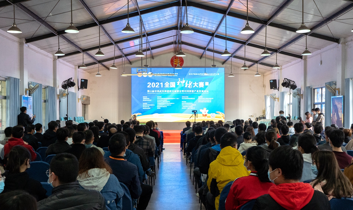 讲座现场(学通社记者 倪才华 摄)