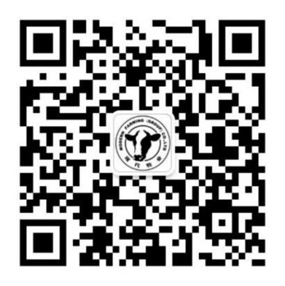 1602728262813042.jpg 图片2.jpg