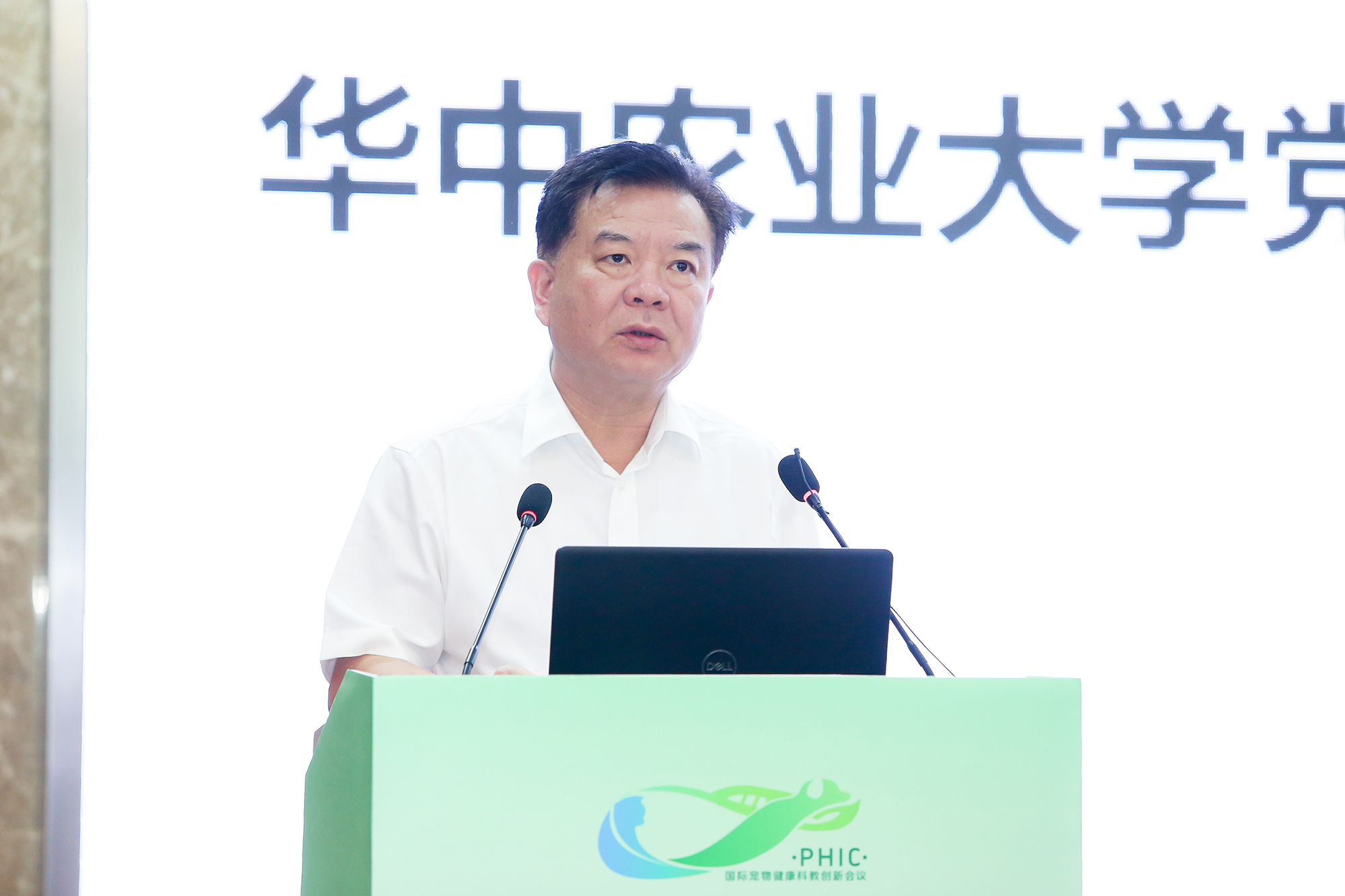 华中农业大学党委副书记、副校长姚江林致辞(通讯员 侯国涛 摄)